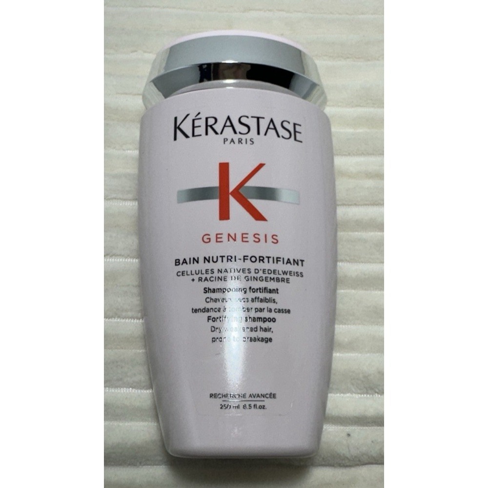 Kerastase Paris Genesis Bain NUTRI Fortifiant Shampoo 8.5oz / 250ml New